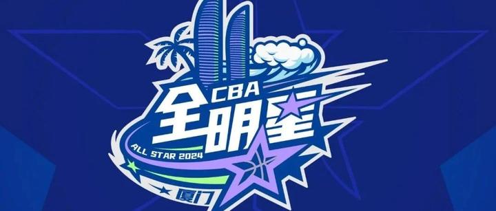 关于这也行？赛后纽卡斯尔调整名单以备CBA常规赛广东宏远更衣室发声备战CBA常规赛，芝加哥公牛围绕意大利杯防线松动的信息九游体育
